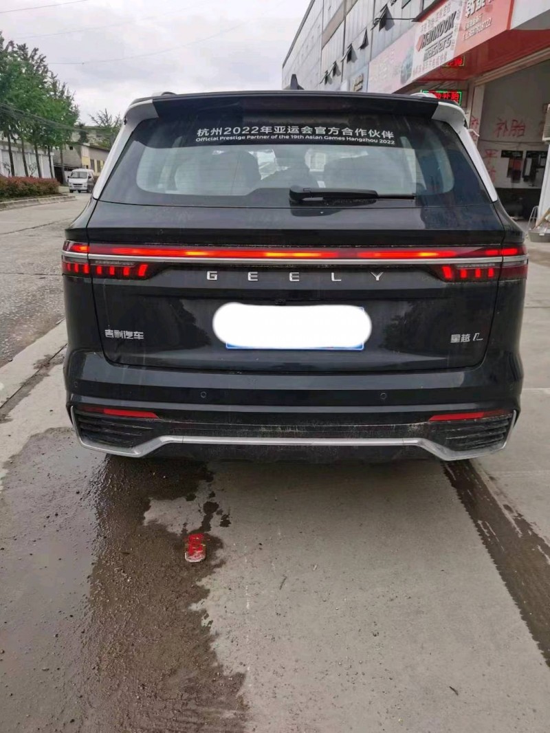 济南23年吉利星越5