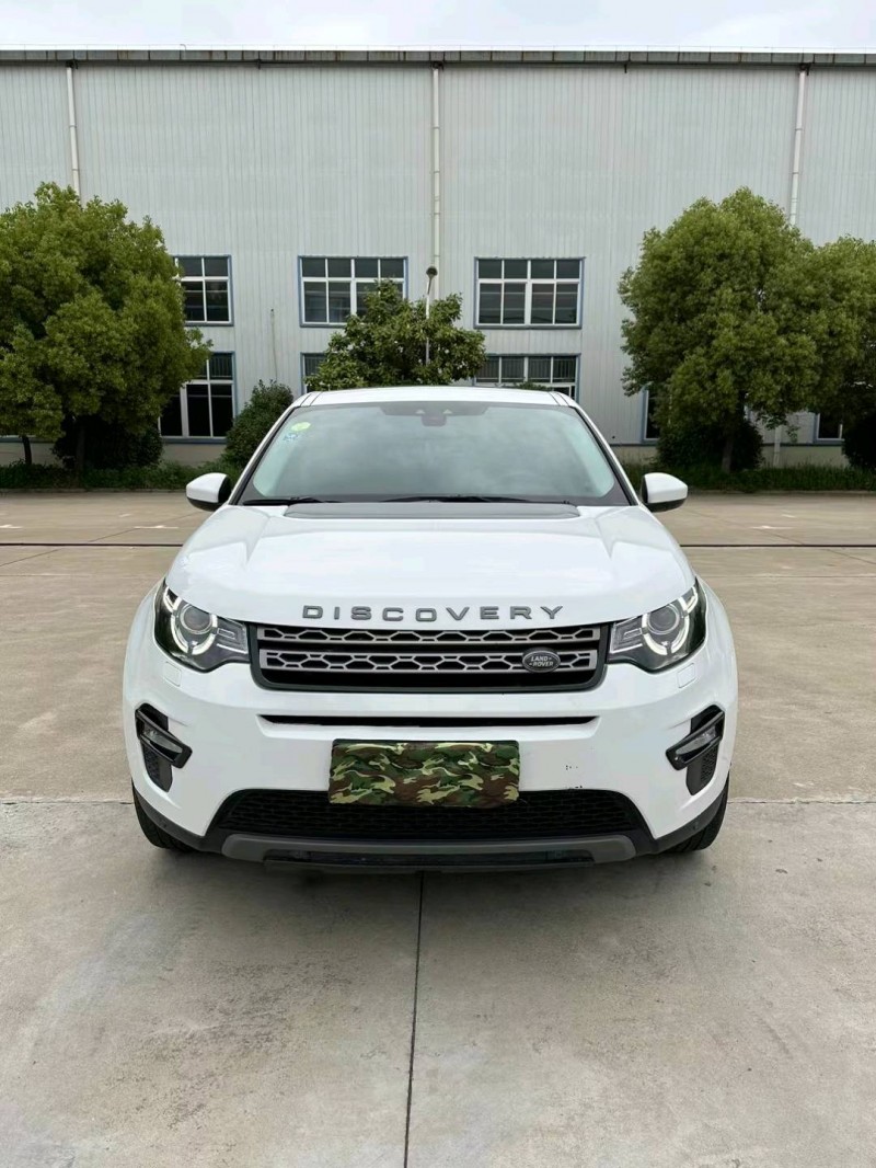 宿迁18年路虎发现神行1