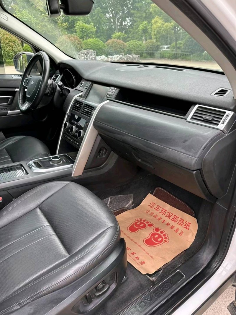 宿迁18年路虎发现神行5