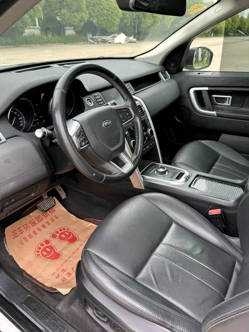 宿迁18年路虎发现神行4