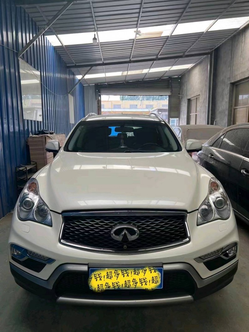 邢台17年英菲尼迪QX501