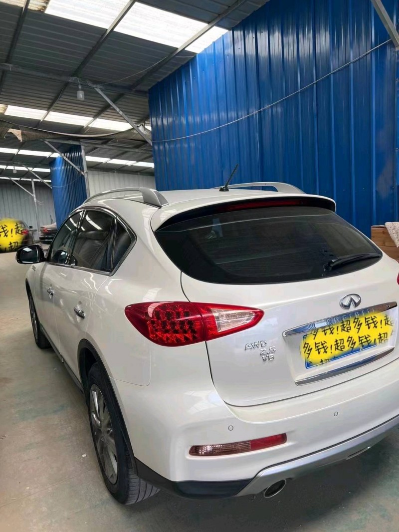 邢台17年英菲尼迪QX505