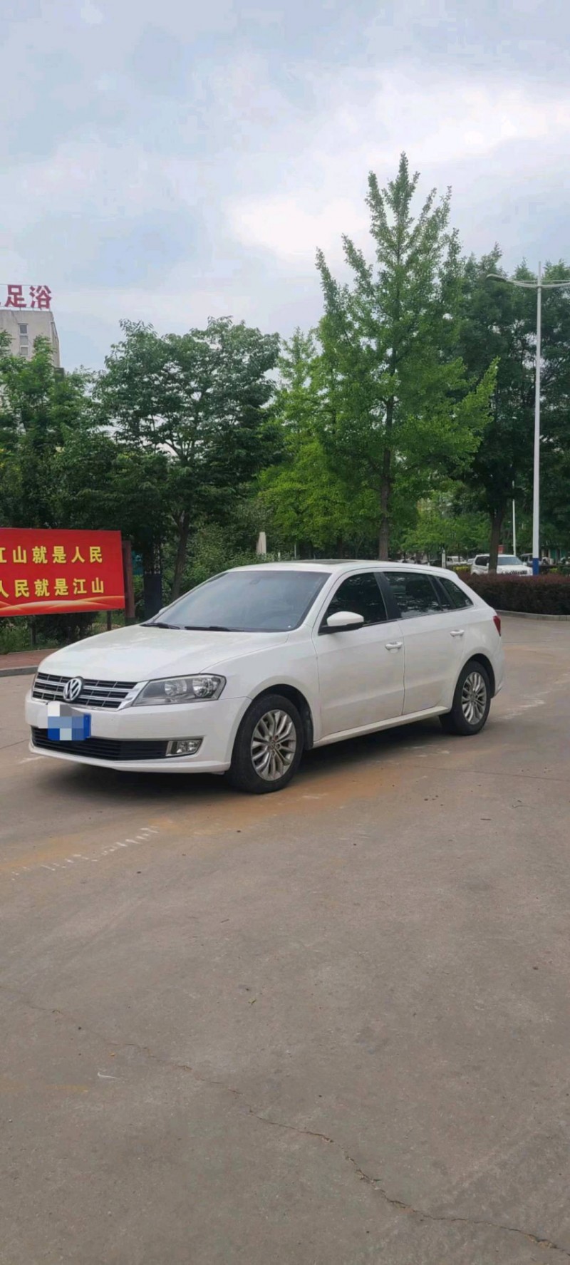 邯郸13年大众朗行2
