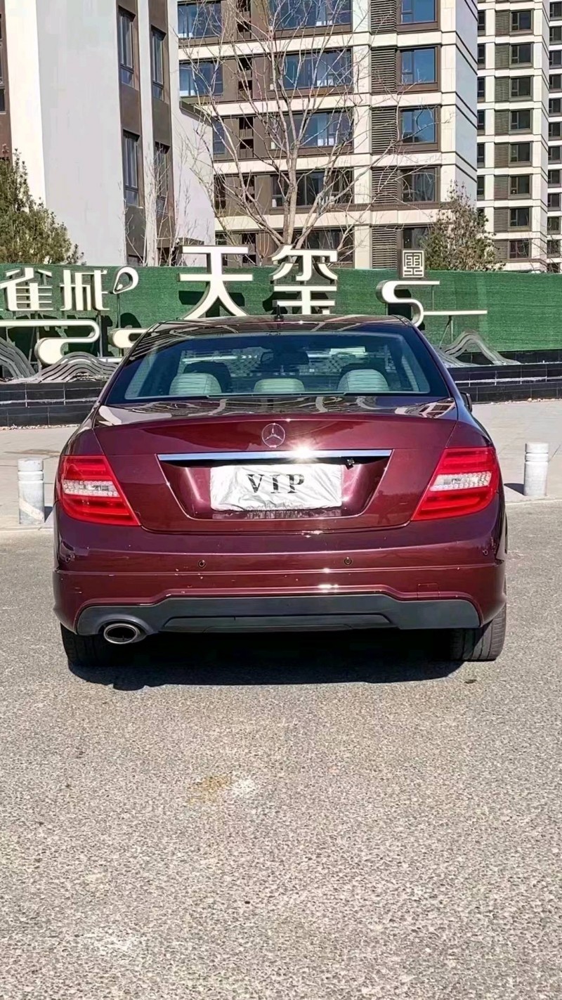 廊坊14年奔驰C9