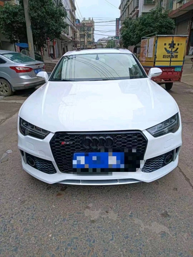 衡阳19年奥迪A7L1