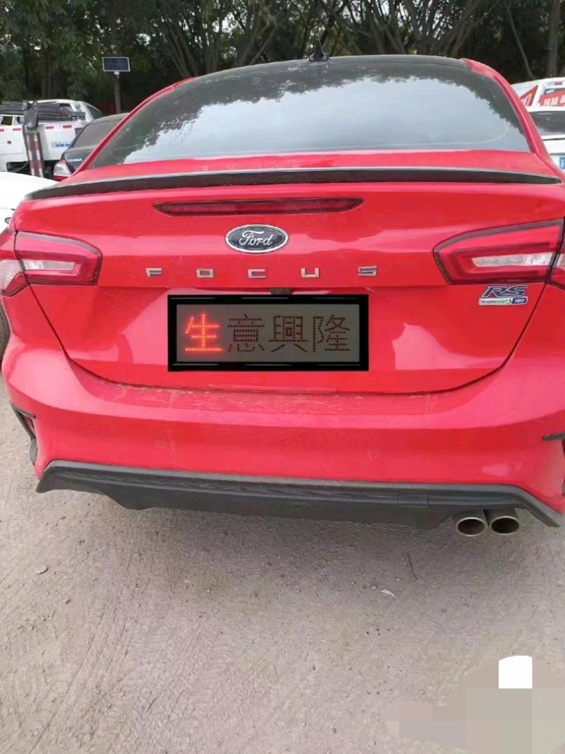 重庆19年福特福克斯3