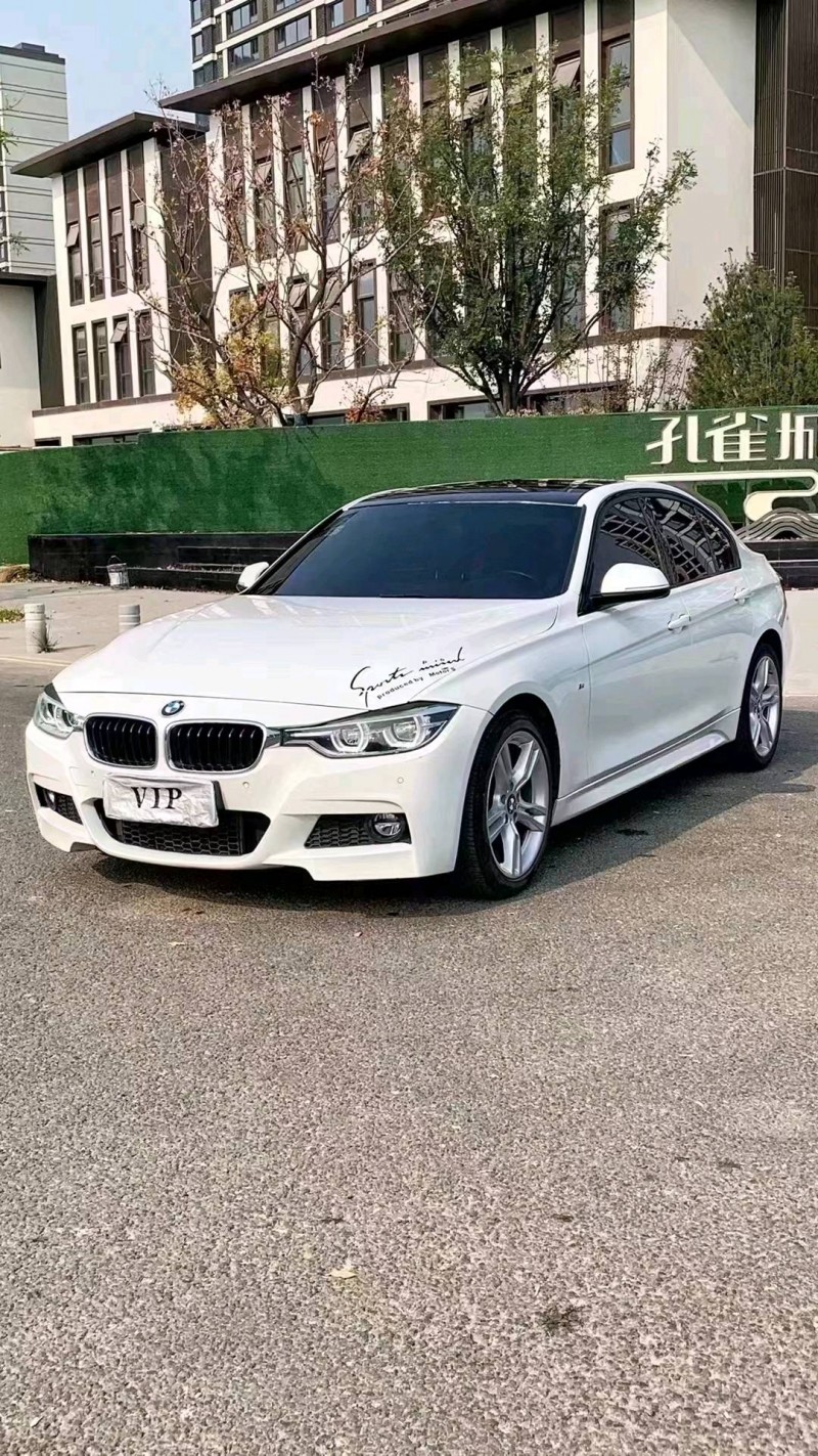 廊坊17年宝马3系2