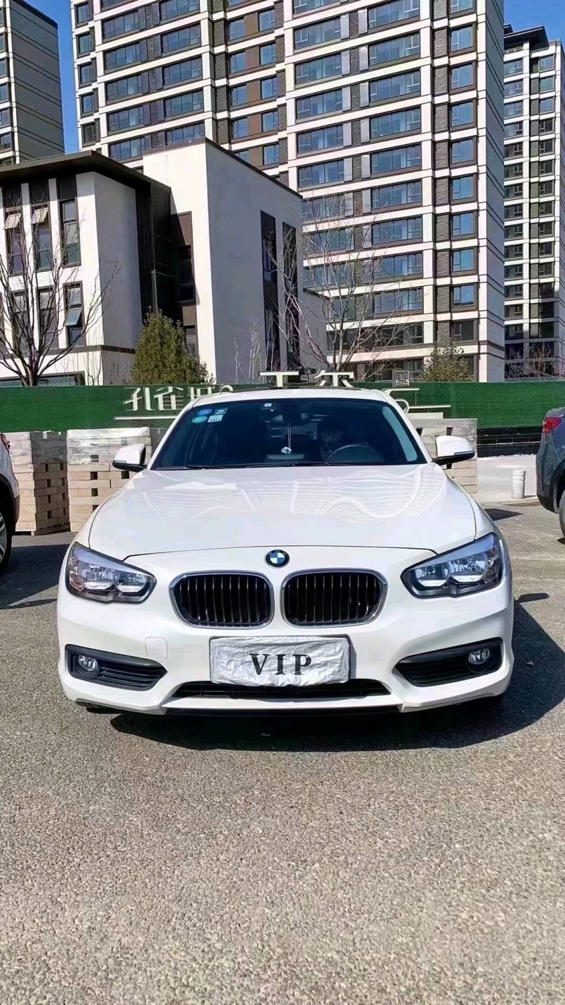 廊坊17年宝马1系1