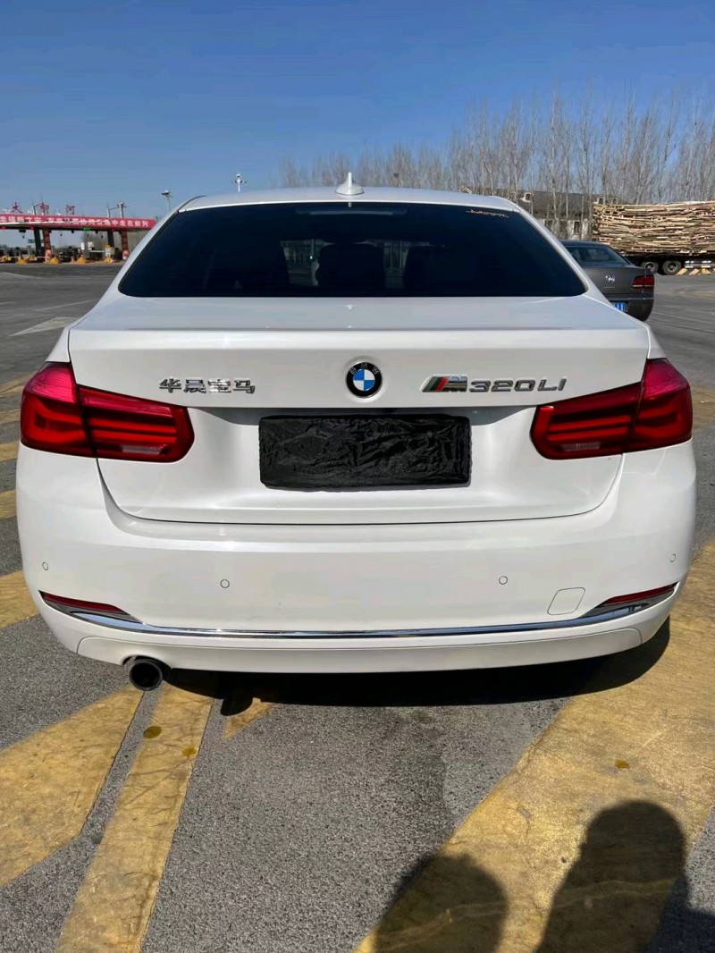 廊坊16年宝马3系7