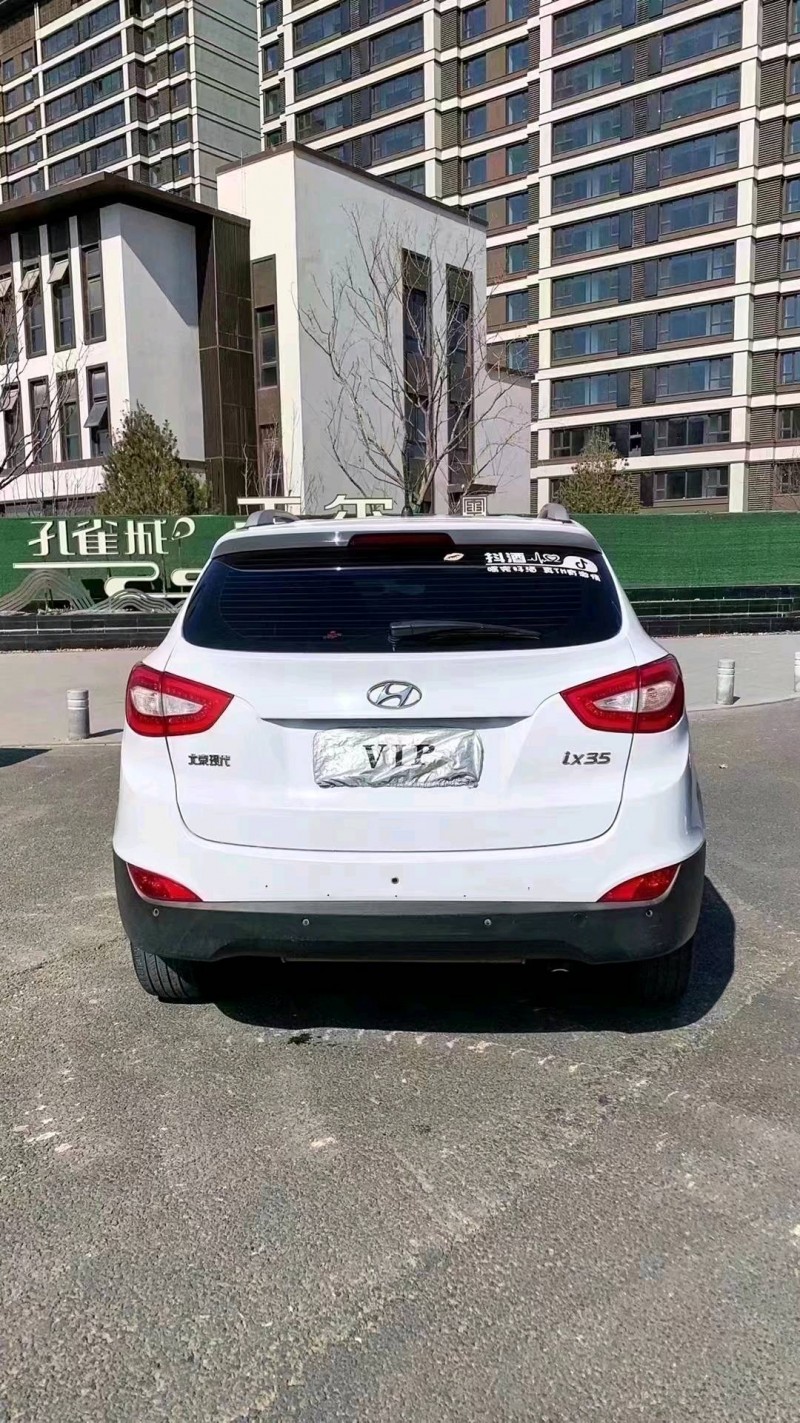 廊坊14年现代ix359