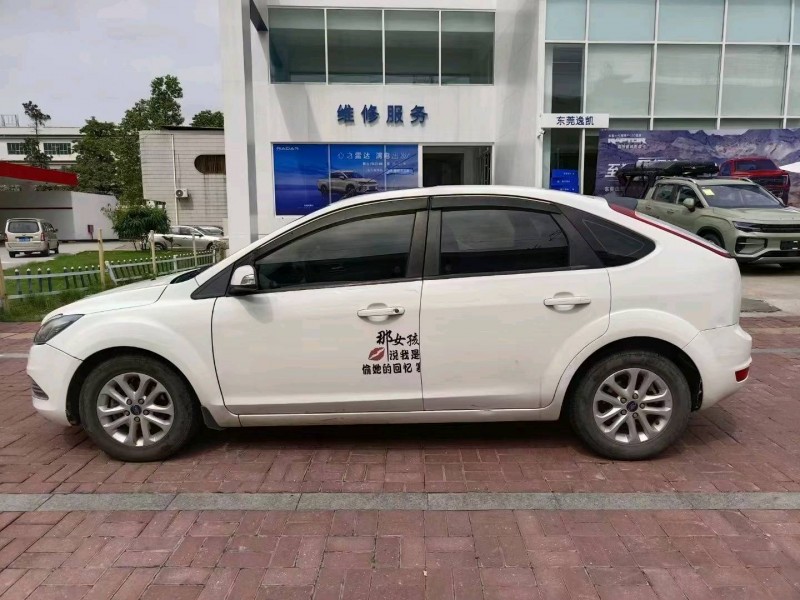 东莞14年福特福克斯4