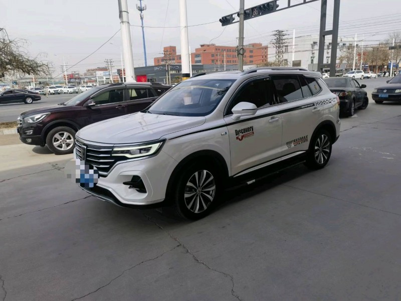 保定20年荣威RX52