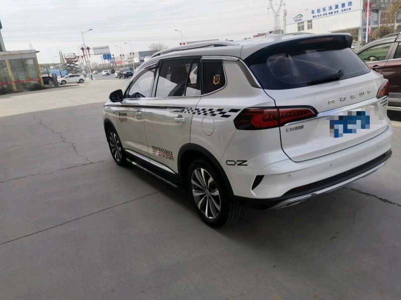 保定20年荣威RX53