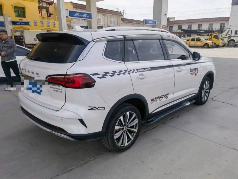 保定20年荣威RX58