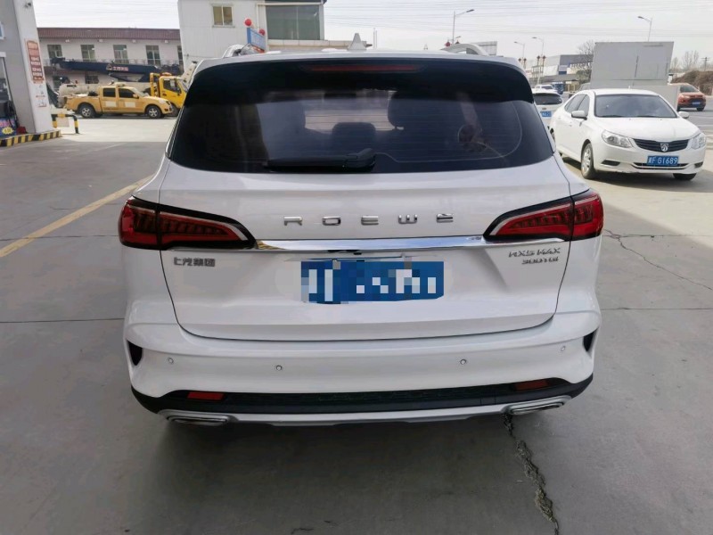 保定20年荣威RX59