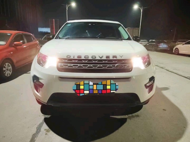 珠海17年路虎发现神行1