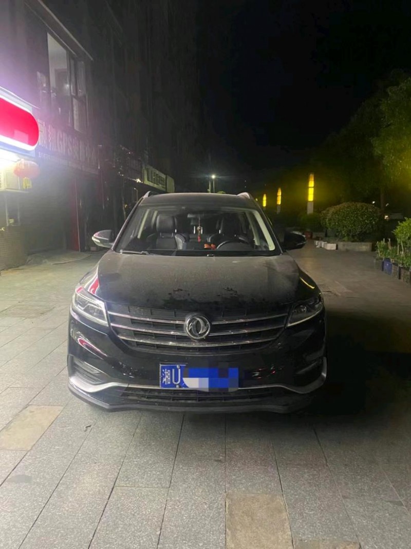 衡阳20年东风5801