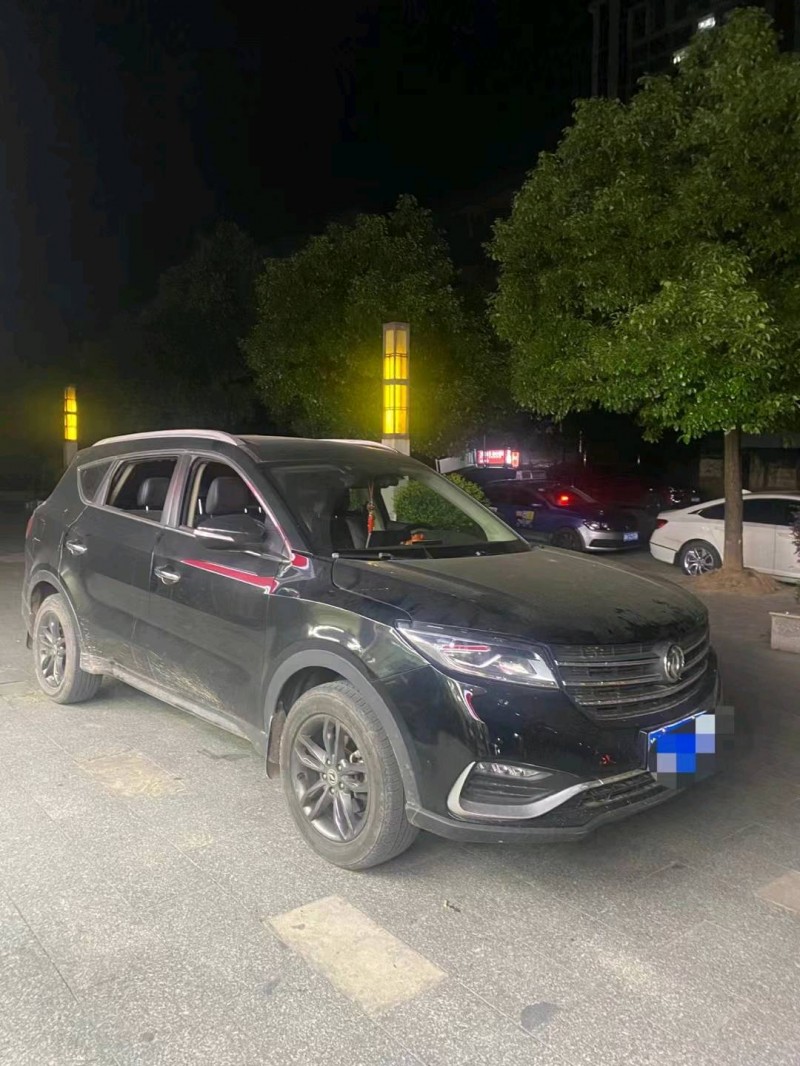 衡阳20年东风5802