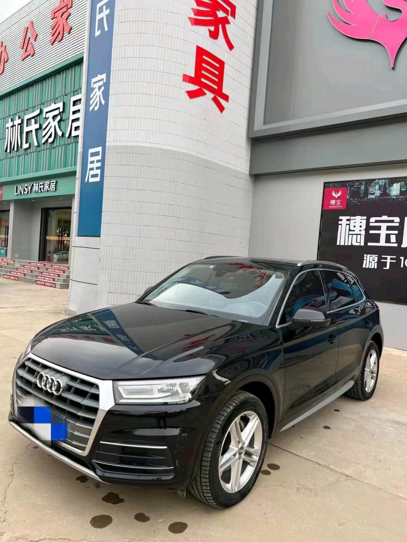 东营20年奥迪Q58