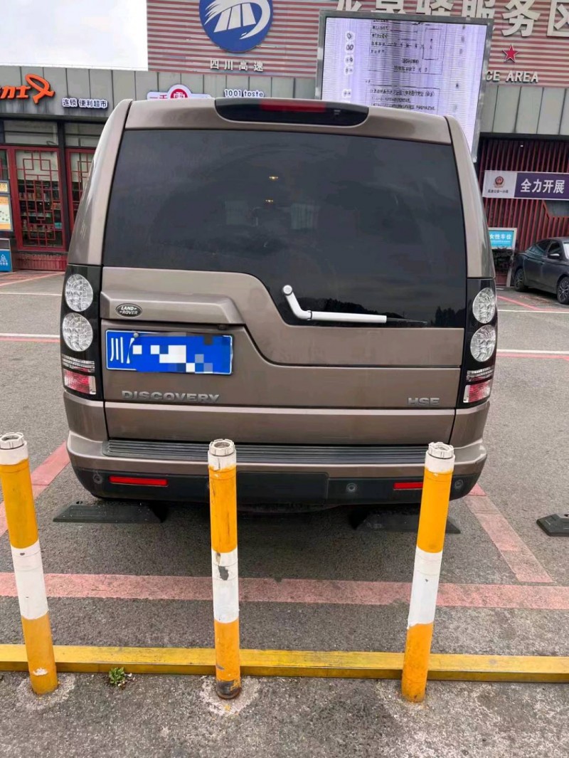 重庆15年路虎发现6