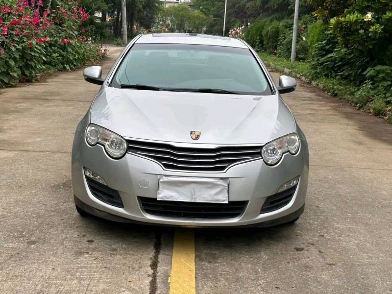 徐州13年荣威550S1