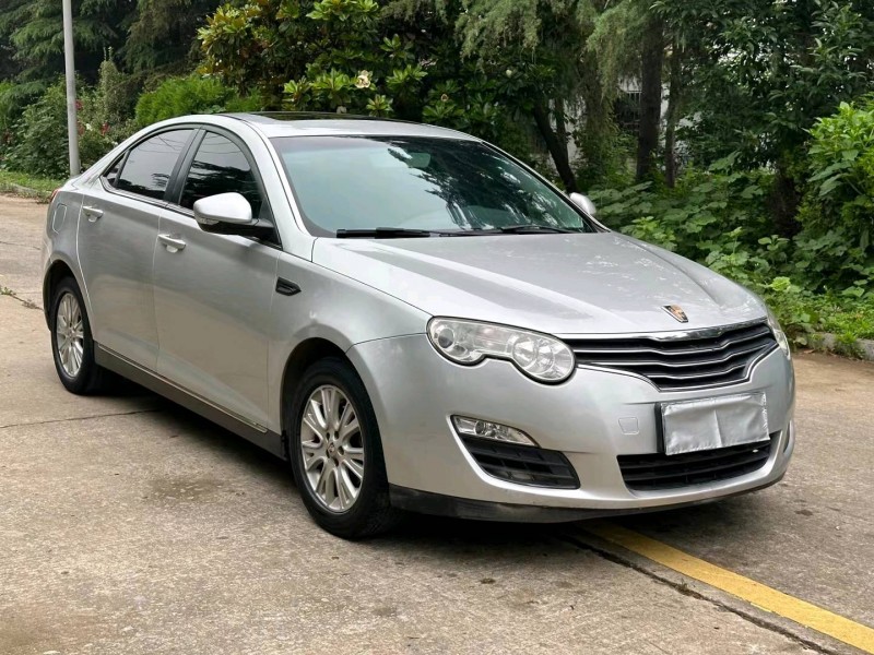 徐州13年荣威550S3