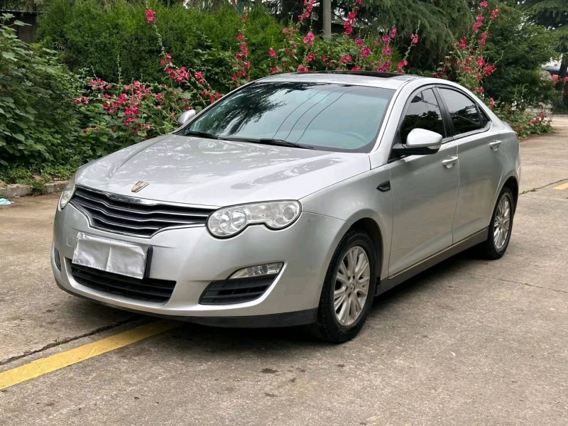 徐州13年荣威550S2