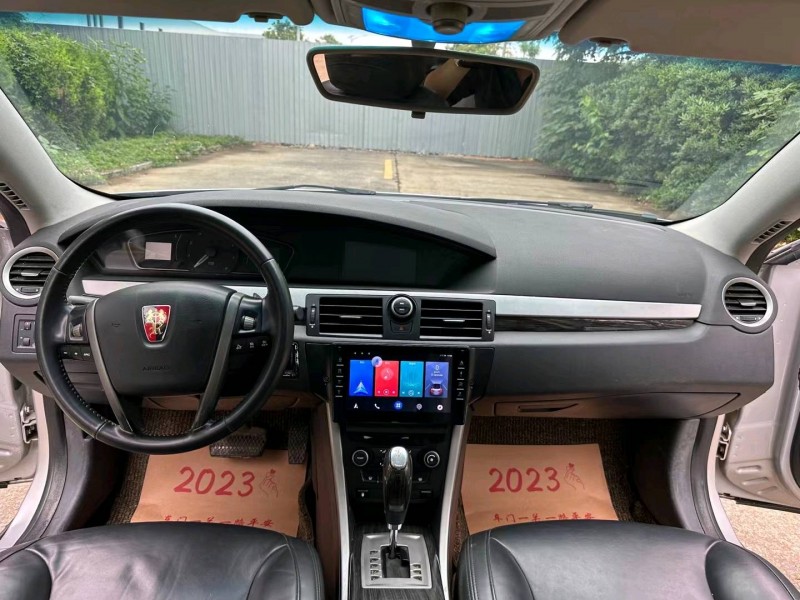 徐州13年荣威550S5