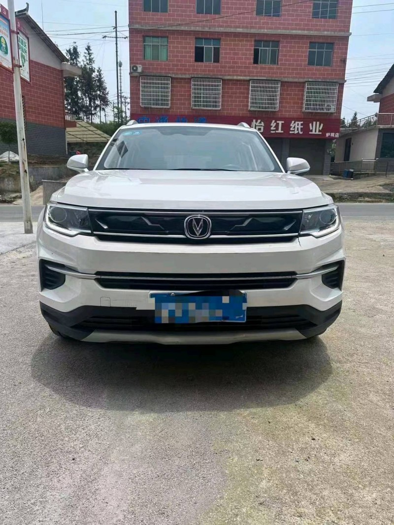 衡阳20年长安汽车CS351