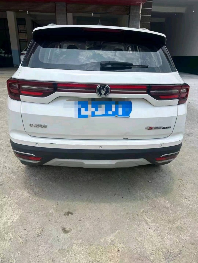 衡阳20年长安汽车CS355