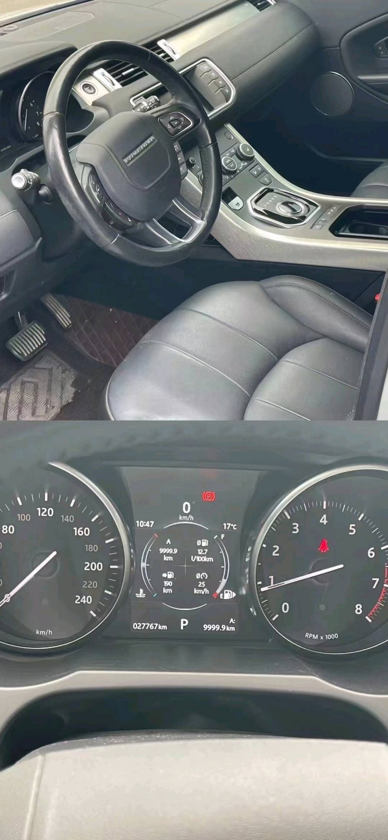 聊城17年路虎极光5