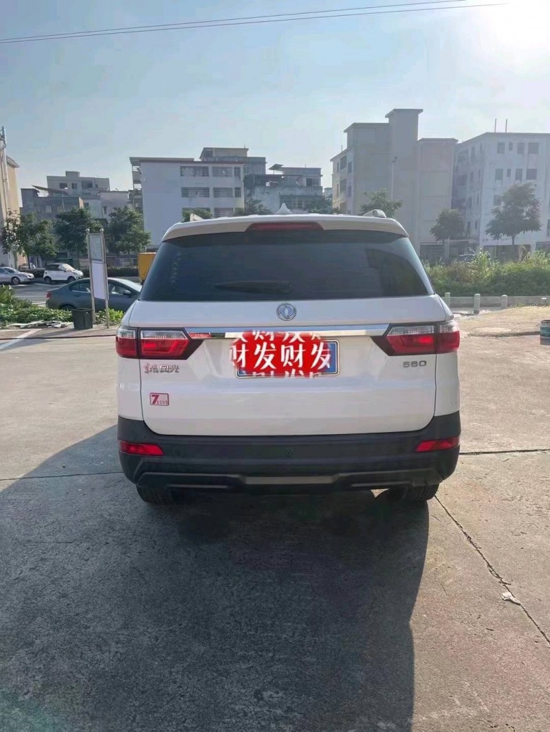 珠海18年东风S5607