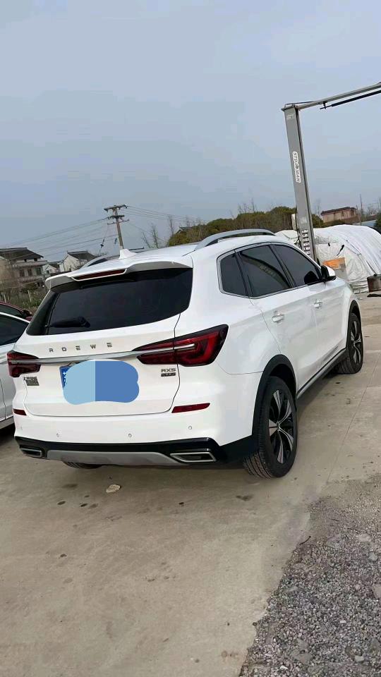 常州21年荣威RX53