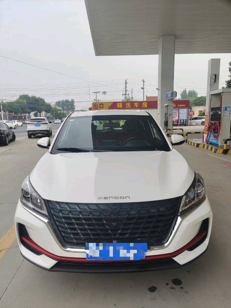 保定22年东风风光1