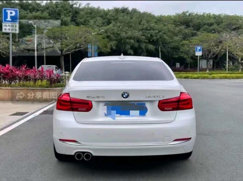 淮南18年宝马3系7