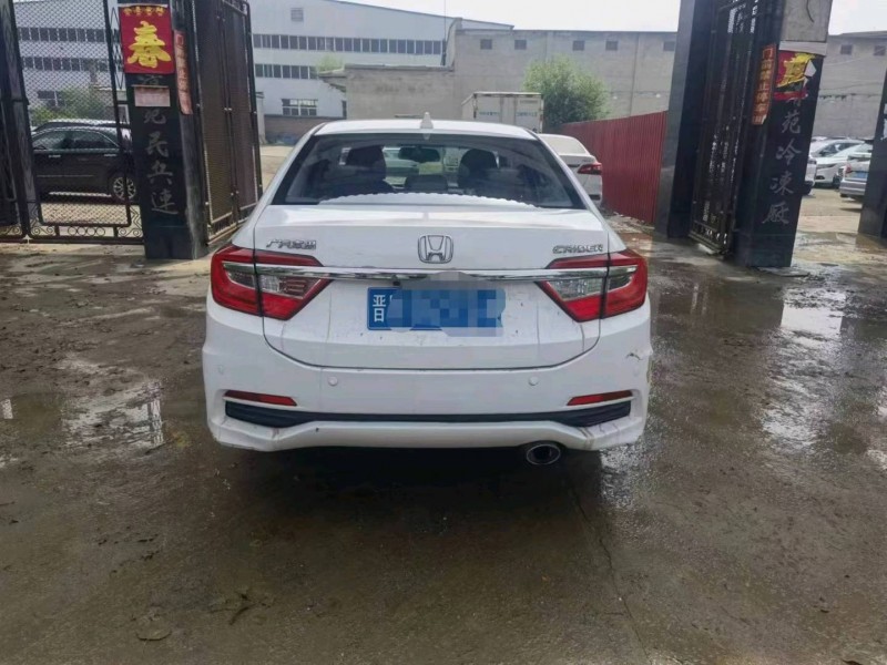 保定15年本田凌派9