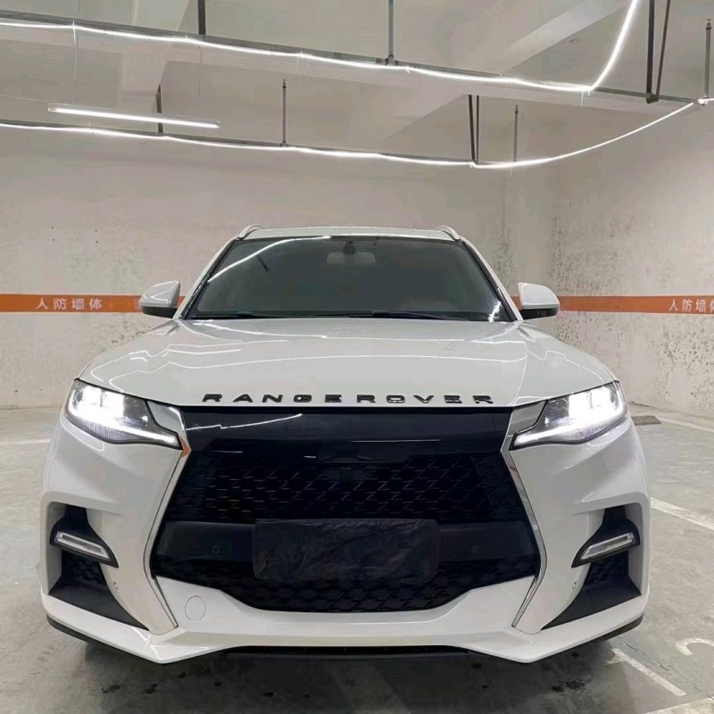 成都20年大乘G701