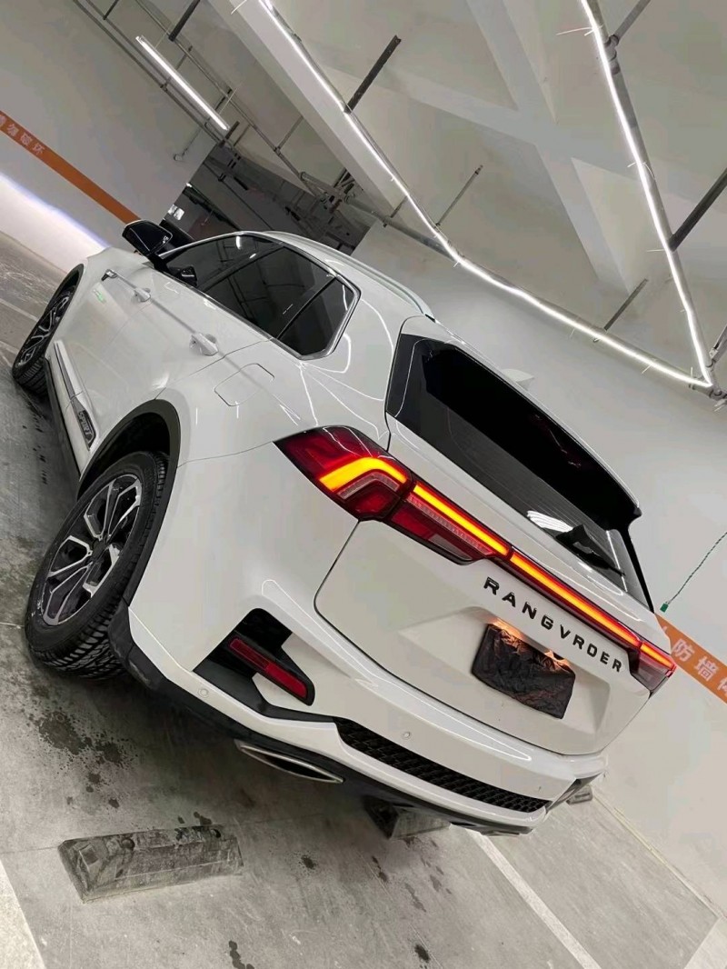 成都20年大乘G704