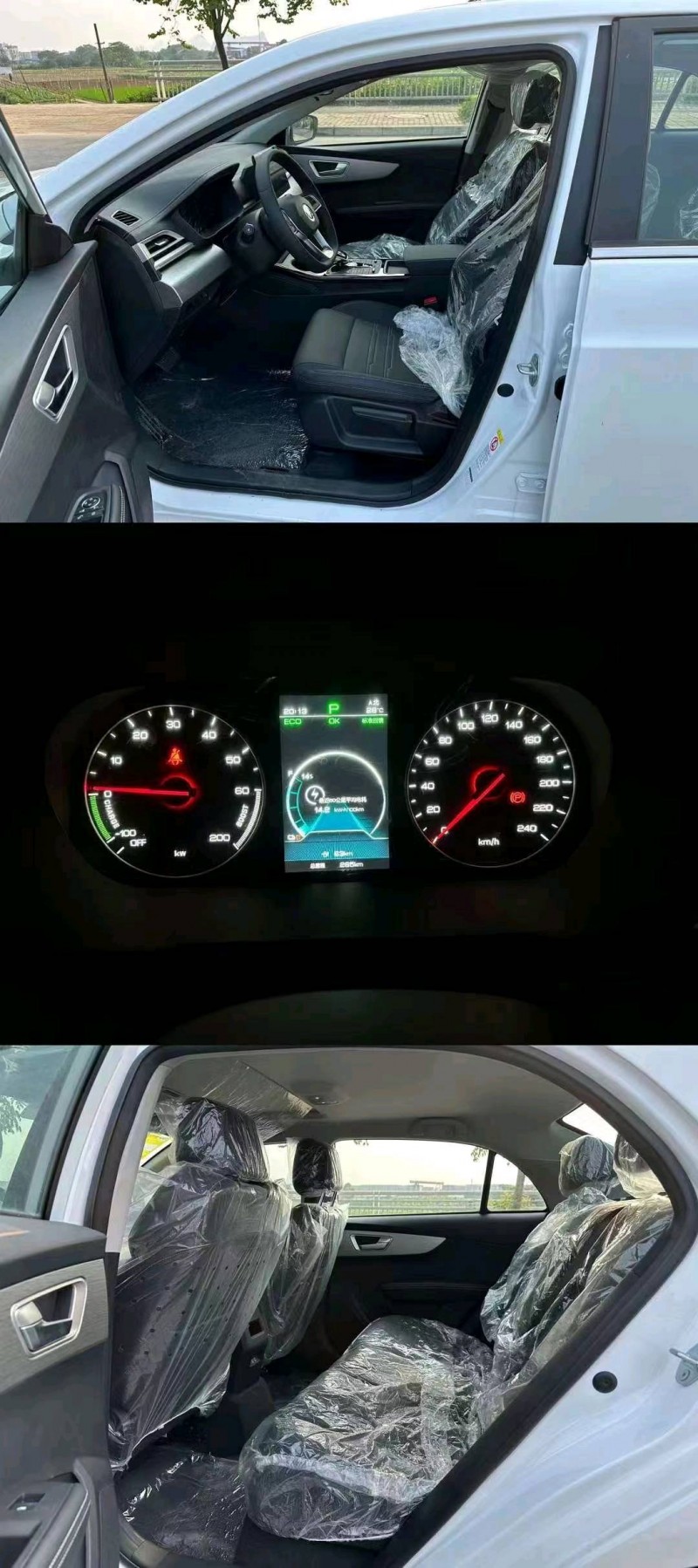 枣庄23年比亚迪秦6