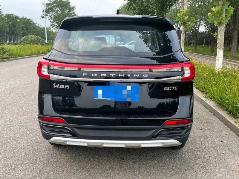 枣庄23年东风T53