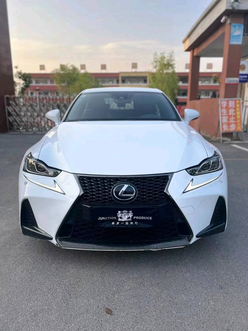 淮南19年雷克萨斯IS1