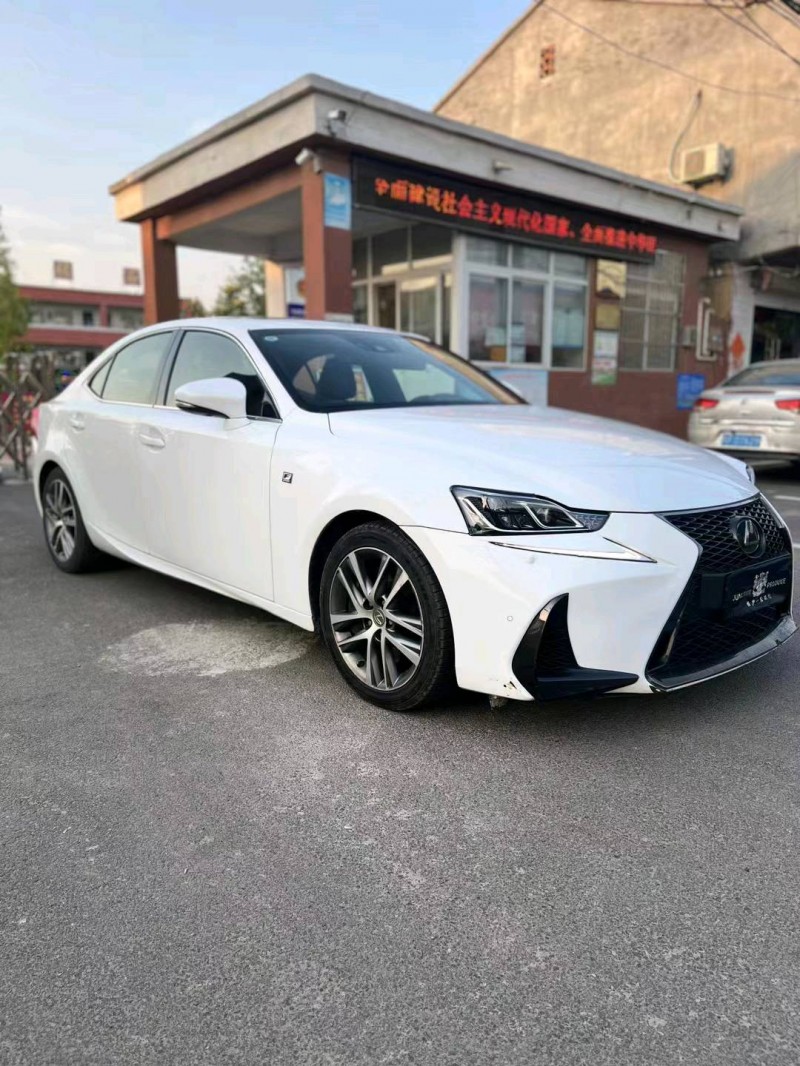 淮南19年雷克萨斯IS2
