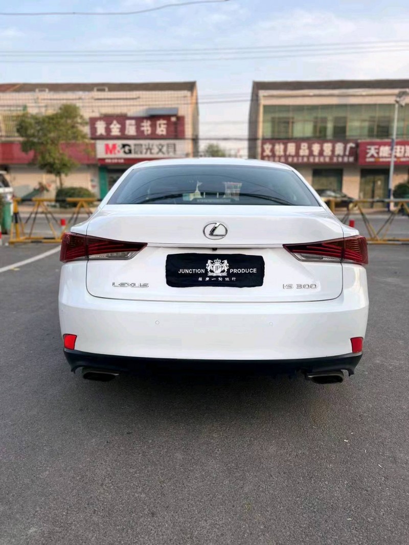 淮南19年雷克萨斯IS9