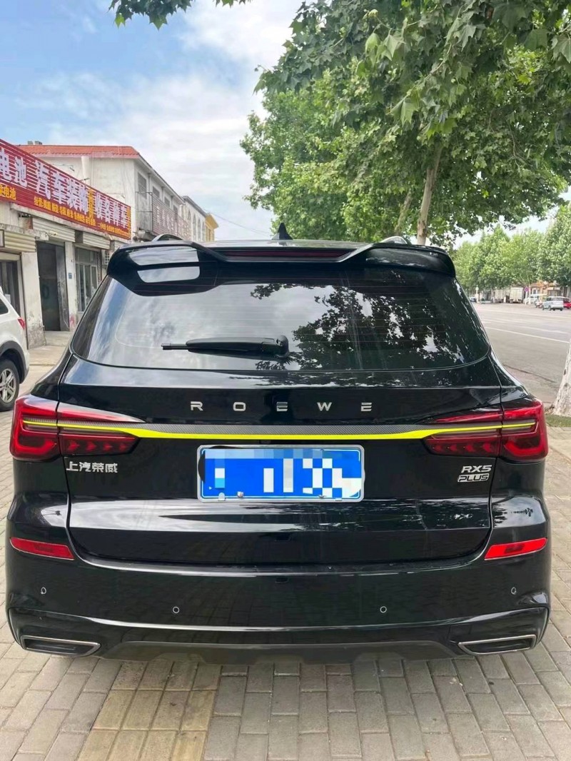 东营22年荣威RX55