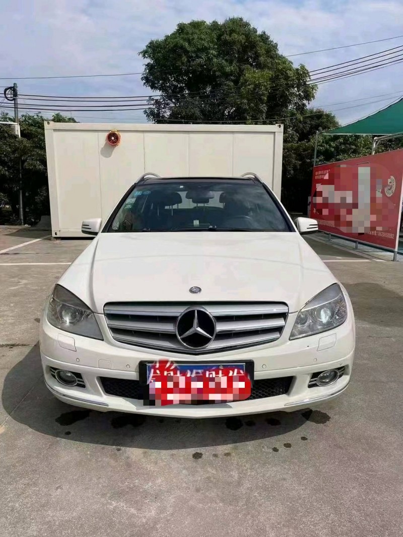 广州11年奔驰C1
