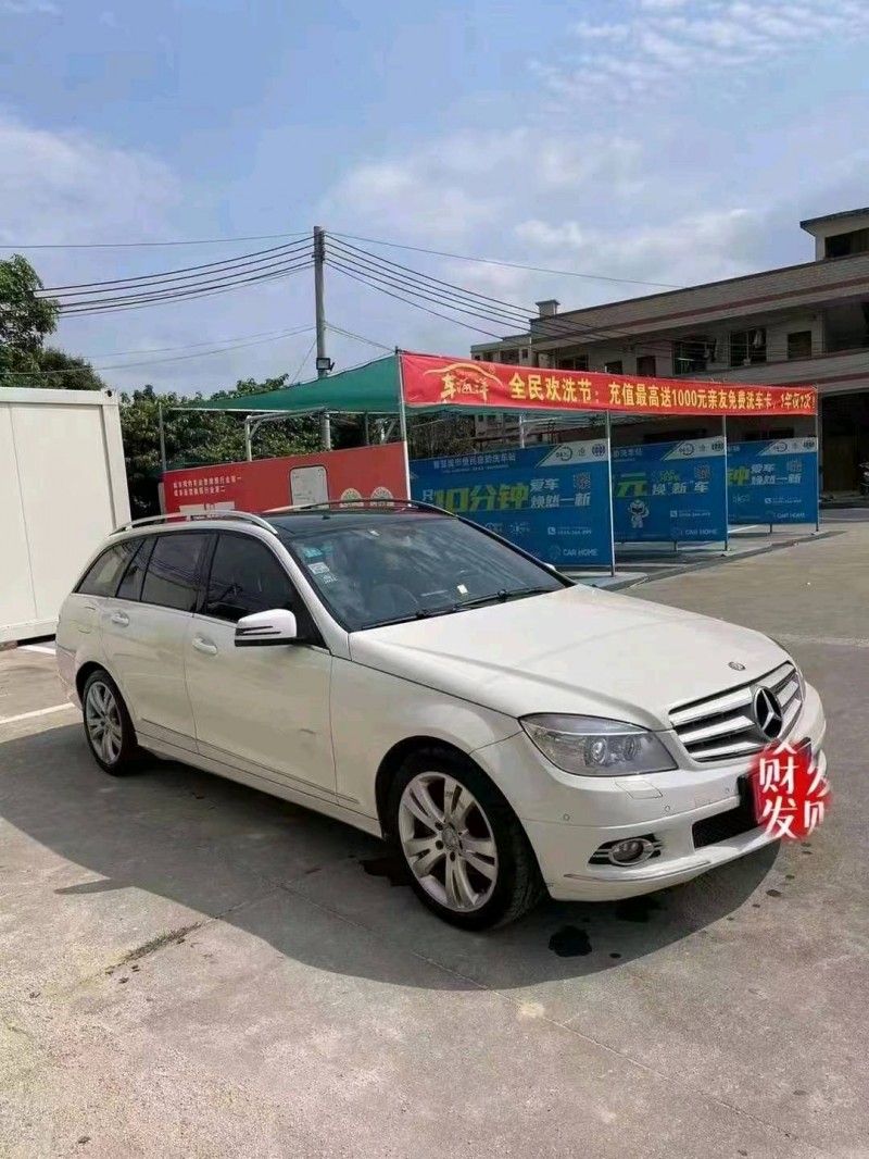 广州11年奔驰C3