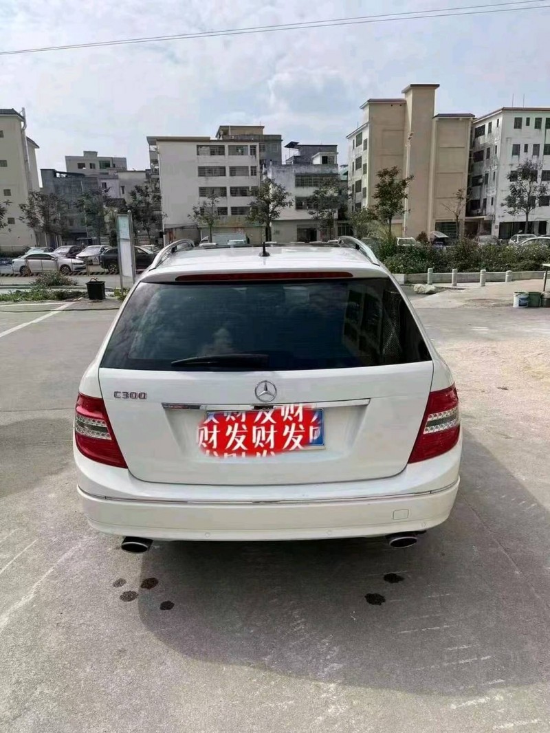 广州11年奔驰C8
