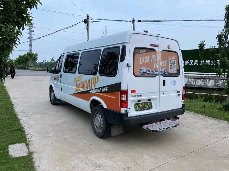 徐州22年福特全顺7