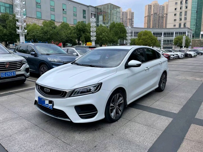 徐州20年吉利缤瑞8