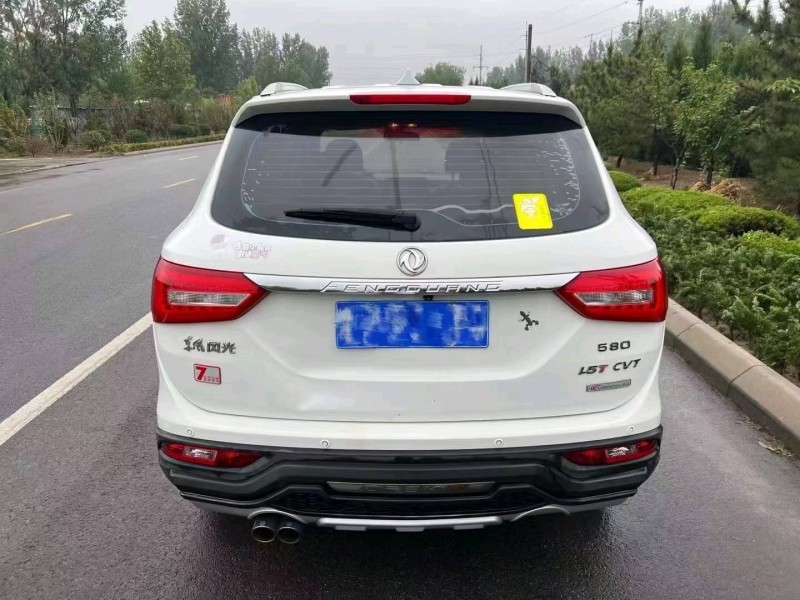 枣庄16年东风5805